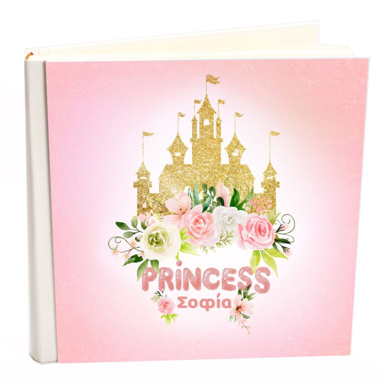Άλμπουμ Δερματίνης συλλογής  my album ,Princess με κορόνα ,με όνομα  Άννα, άλμπουμ με ριζόχαρτο 30x30cm .Σε κουτί φύλαξης-Hoper.gr