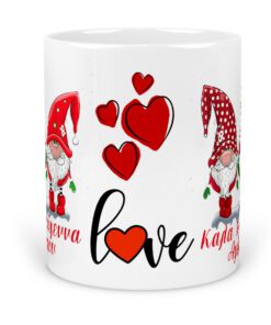 κούπα κεραμική χριστουγεννιάτικη καλά Χριστούγεννα αγάπη μου με συσκευασία δώρου-Hoper.gr