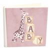 Άλμπουμ my album Baby Καμηλοπάρδαλη Ροζ boho style με ριζόχαρτο 30x30cm και κουτί άλμπουμ-Hoper.gr