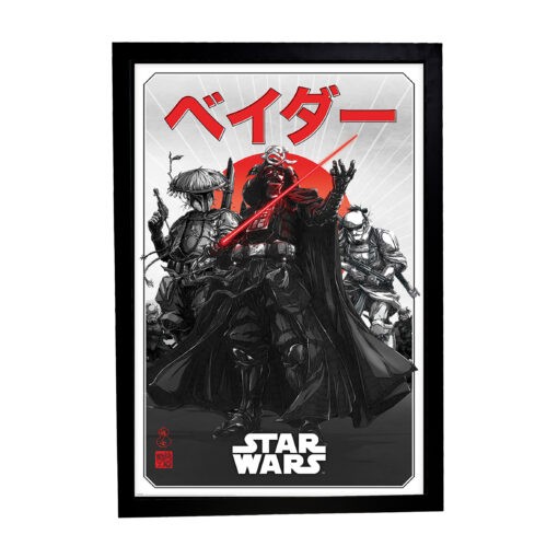 Αφίσα Star Wars Visions (Da-ku Saido) 61×91,5εκ Κορνίζα Ξύλινη Χρώμα Μαύρο Με Ακρυλικό Τζάμι Άθραυστο K1041-69 -Hoper.gr