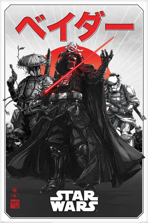 Αφίσα Star Wars Visions (Da-ku Saido) 61×91,5εκ-Hoper.gr
