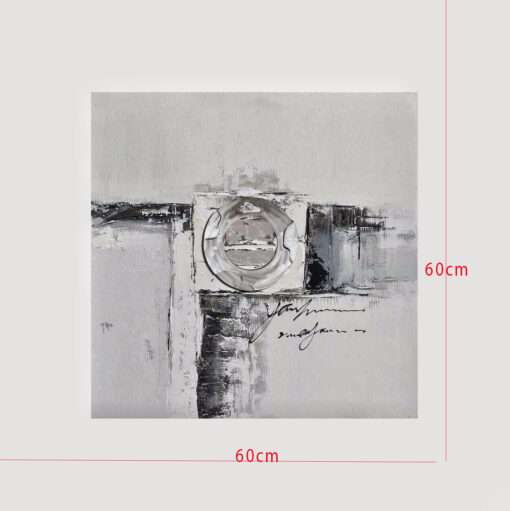 Πίνακας σε Καμβά 60Χ60cm   Θέμα: 1013-1 Aνάγλυφος τελαρωμένος κανβάς με κομμάτια μετάλλου-Hoper.gr