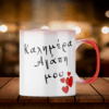 Magic Valentine's Day ceramic mug red 325ml good morning my love comes with a gift box the mug changes color with the hot drink (sx128)-Hoper.gr