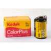 Kodak ColorPlus 200 24/135 film  200 iso  24 exp-Hoper.gr