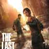 Poster, Pyramid Poster, PlayStation (The Last of Us) 61 X 91.5cm PP34971-Hoper.gr
