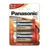 PANASONIC Pro Power alkaline batteries Pro Power D 2 pcs (LR20PPG/2BP)-Hoper.gr