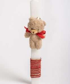 Πασχαλινη λαμπαδα αρκουδάκι λουτρινο  με κουπα και ξυλινο κουτι ( little Bear 70)-Hoper.gr