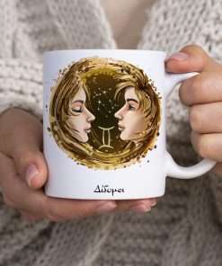White ceramic mug with the sign AQUARIUS (S200)-Hoper.gr