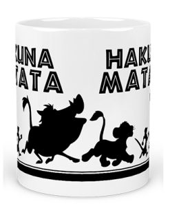 Mug, HAKUNA MATATA, white ceramic 320ml, the mug comes with a gift box-Hoper.gr