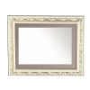 Καθρέπτης  ξύλινος τοίχου οριζόντιος  λευκό εκρού και γκρι ανοιχτό με χρυσές λεπτομέρειες στα  σκαλίσματα σχέδιο K2022/3 & 29/43-Hoper.gr