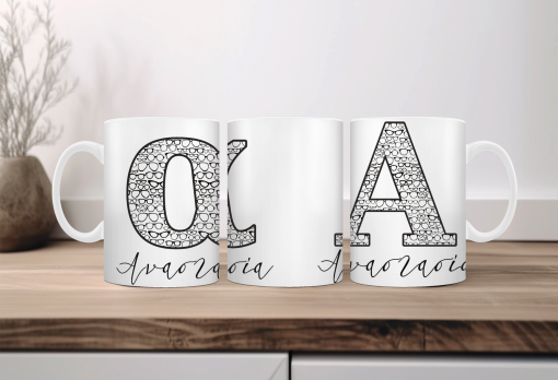 ceramic mug 325ml white with the name Anastasia in a gift box (design 101 with glasses) for opticians & ophthalmologists-Hoper.gr