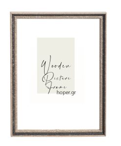 Wooden wall frame silver color & black line with signs of aging and jewel carving, Matt glass (K6101/269)-Hoper.gr